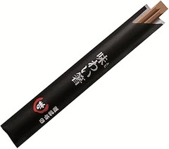 Descubre las mejores alternativas a los palillos chinos desechables