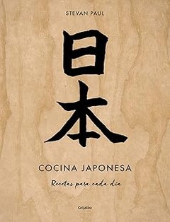 Ventajas de Aprender a Cocinar Japonés en Casa