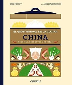 Guía para preparar una cena temática con un libro de cocina china