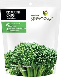 Comparativa de las Mejores Marcas de Algasy Chips Vegetales