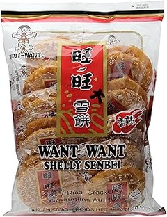 Senbei y otros snacks salados: ¿Cuál es la mejor opción?