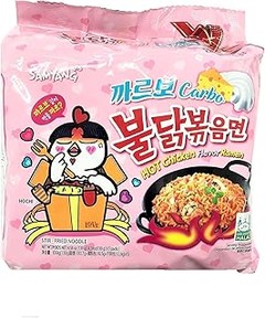¿Qué son las mezclas de especias para ramen y pho?