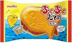 Problemas comunes al hacer galletas y bizcochos japoneses