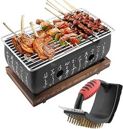 Las mejores parrillas de mesa para disfrutar del yakiniku en 2023