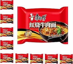 Guía de precios y lugares para adquirir snacks de ramen crujiente