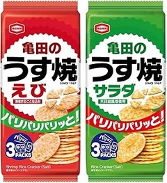Descubre qué son los senbei y crackers japoneses