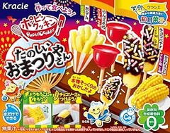 Recetas deliciosas utilizando dulces y chucherías japonesas
