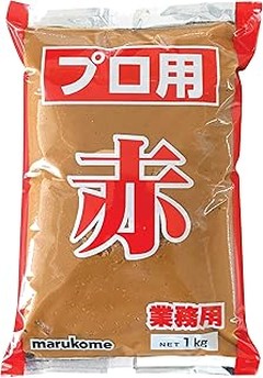 Recetas fáciles usando bases deshidratadas para caldo de ramen y miso