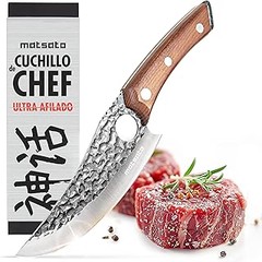Disfruta de recetas irresistibles utilizando cuchillos japoneses